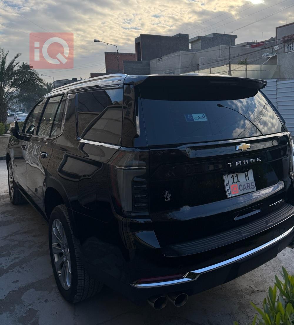 شێڤرۆلێت تاهۆ